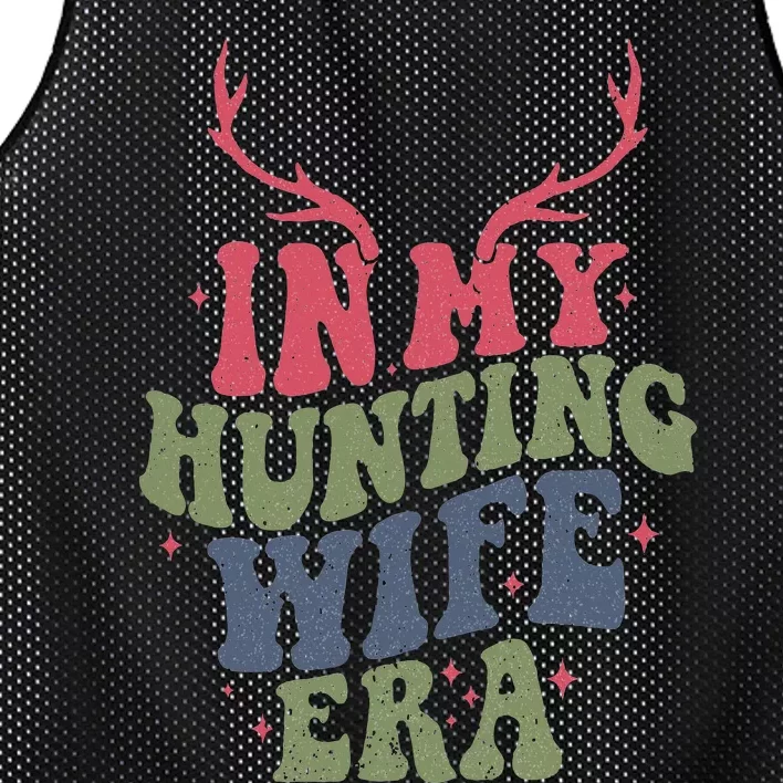 In My Hunting Wife Era Mesh Reversible Basketball Jersey Tank