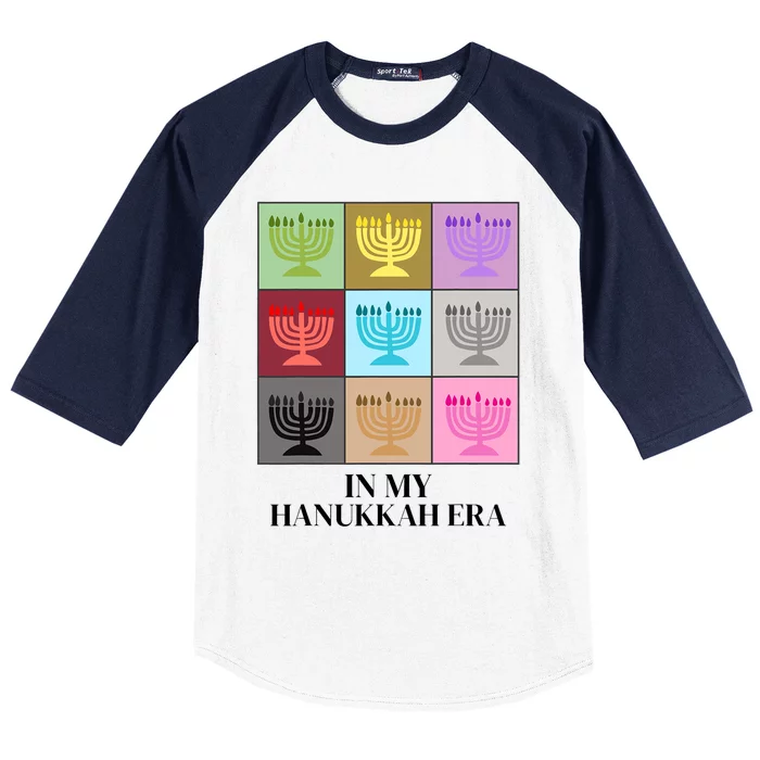 In My Hanukkah Era Ugly Jewish Xmas Funny Christmas Hanukkah Baseball Sleeve Shirt