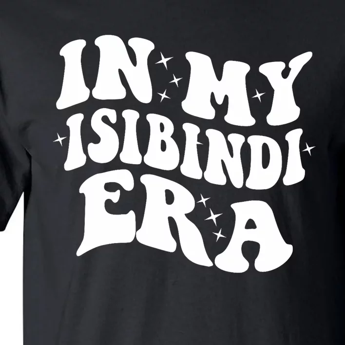 In My Isibindi House Of Courage EraRca Givers School Spirit Tall T-Shirt