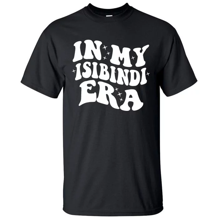 In My Isibindi House Of Courage EraRca Givers School Spirit Tall T-Shirt