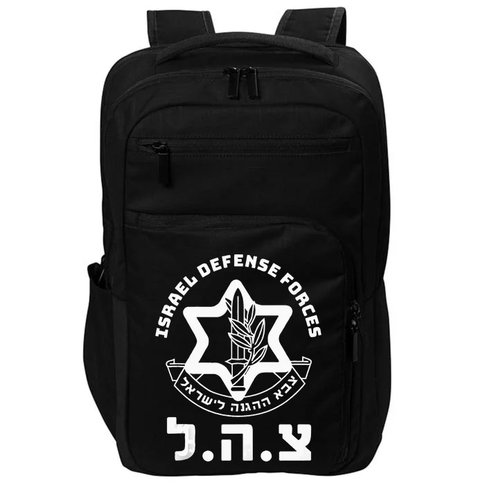 Idf Military Israel Defense Forces Hebrew Symbol Zahal Zava Impact Tech Backpack