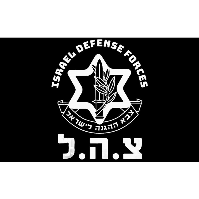 Idf Military Israel Defense Forces Hebrew Symbol Zahal Zava Bumper Sticker