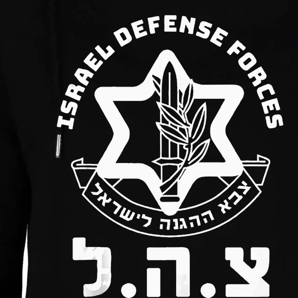 Idf Military Israel Defense Forces Hebrew Symbol Zahal Zava Womens Funnel Neck Pullover Hood