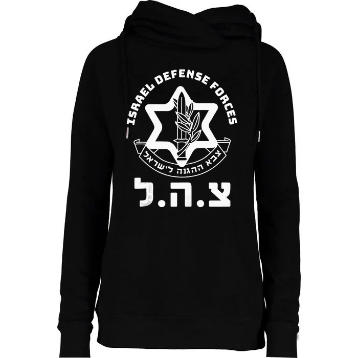 Idf Military Israel Defense Forces Hebrew Symbol Zahal Zava Womens Funnel Neck Pullover Hood