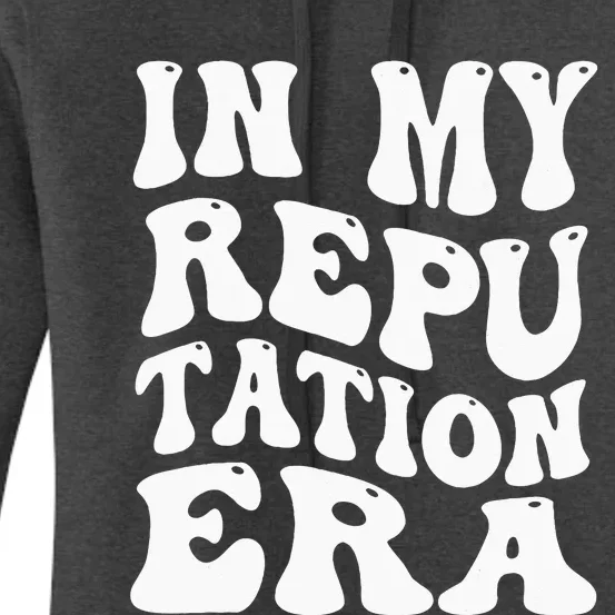 In Myreputationera Women's Pullover Hoodie