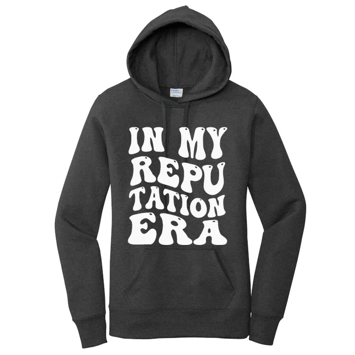 In Myreputationera Women's Pullover Hoodie