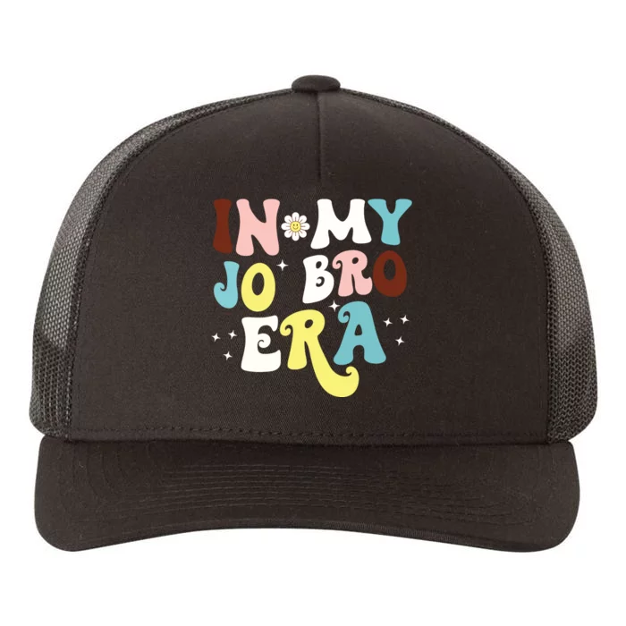 In My Jo Bro Era Yupoong Adult 5-Panel Trucker Hat