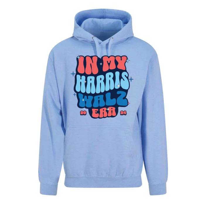 In My Kamala Era Madam President 2024 Unisex Surf Hoodie