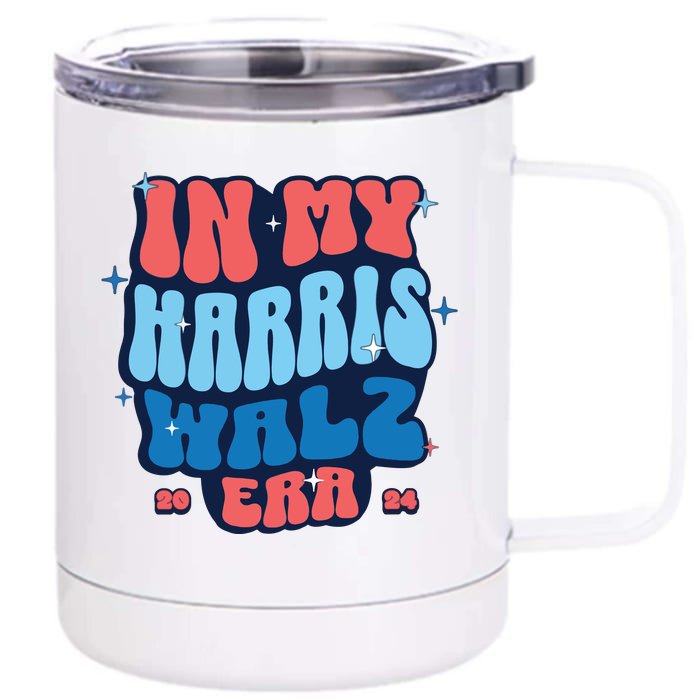 In My Kamala Era Madam President 2024 Front & Back 12oz Stainless Steel Tumbler Cup