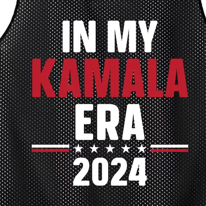 In My Kamala Era 2024 Mesh Reversible Basketball Jersey Tank