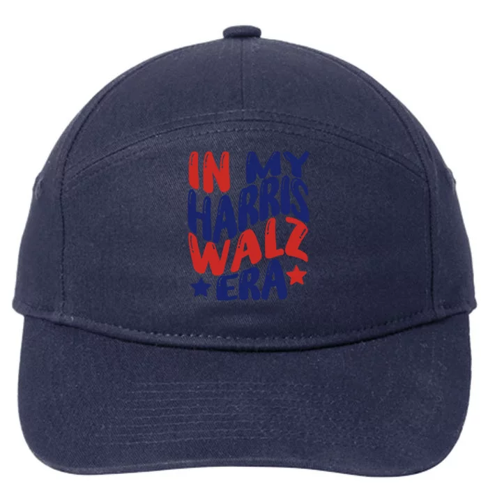 In My Kamala Era Groovy Harris For Madam President 2024 7-Panel Snapback Hat