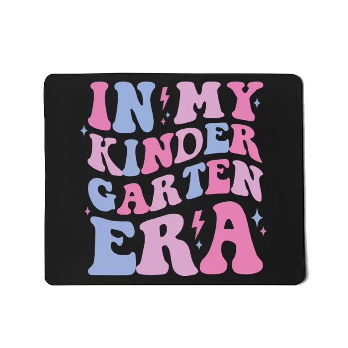 In My Kindergarten Era Retro Kindergartener Mousepad