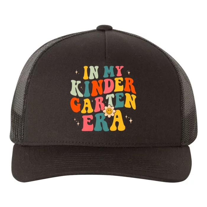 In My Kindergarten Teacher Era Kinder Groovy Retro Yupoong Adult 5-Panel Trucker Hat