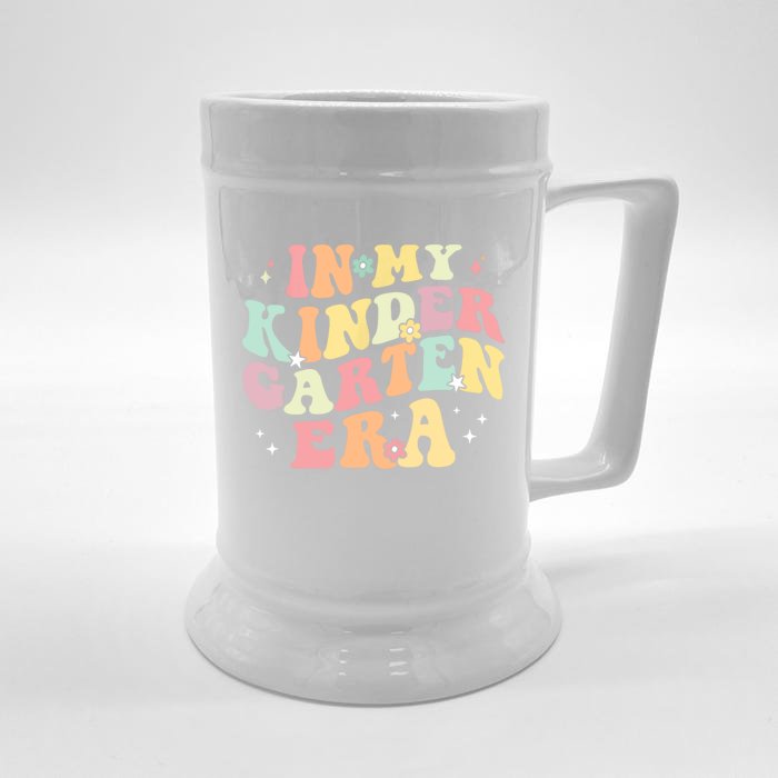 In My Kindergarten Era Retro Back To School Teacher Student Front & Back Beer Stein