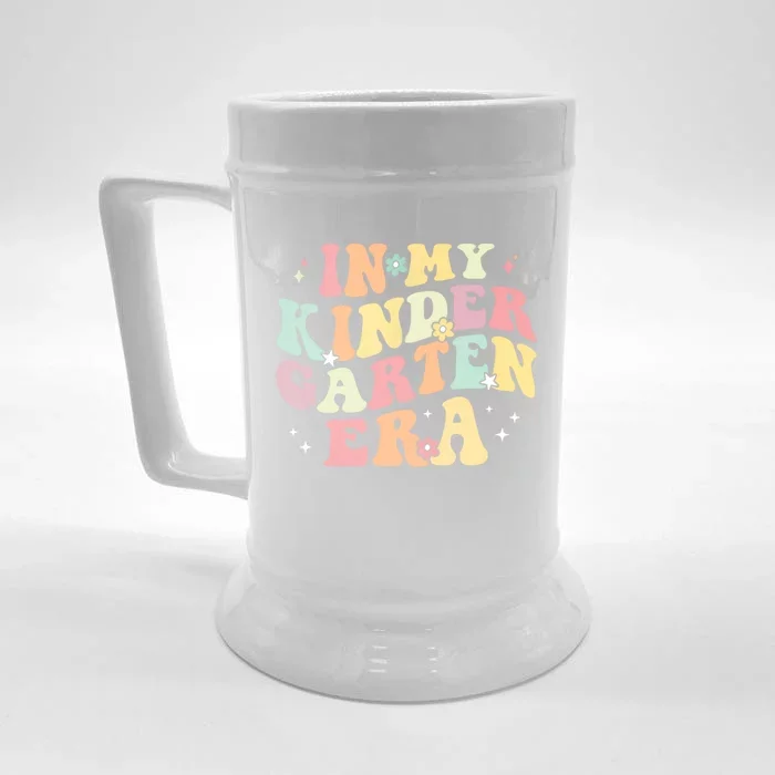 In My Kindergarten Era Retro Back To School Teacher Student Front & Back Beer Stein