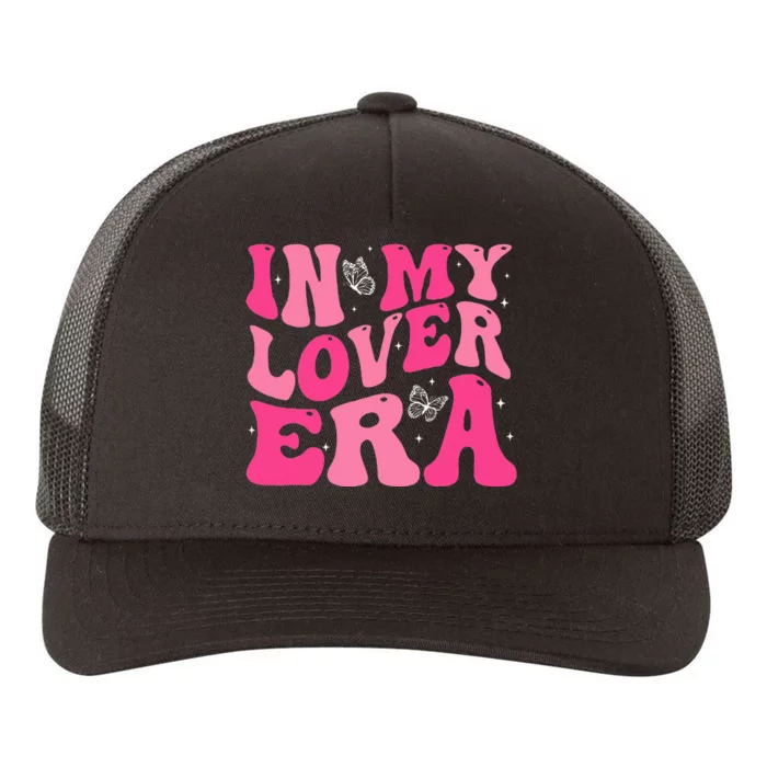 In My Lover Era Yupoong Adult 5-Panel Trucker Hat