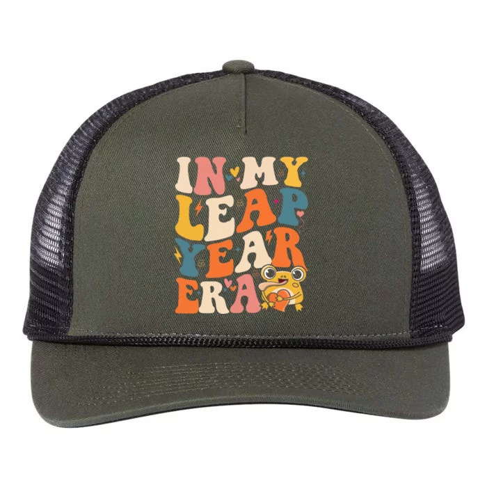 In My Leap Year Era Leap Year 2024 Birthday Groovy Retro Rope Trucker Hat Cap