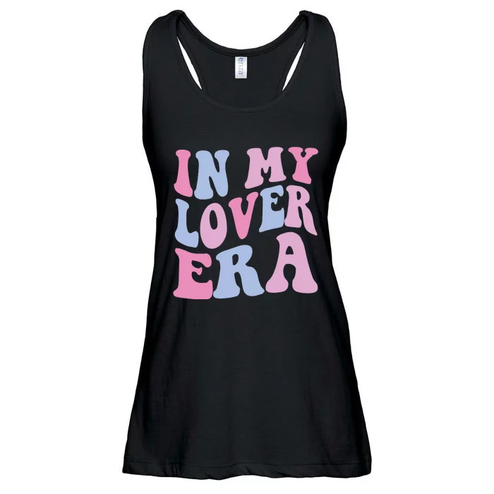 In My Lover Era Ladies Essential Flowy Tank