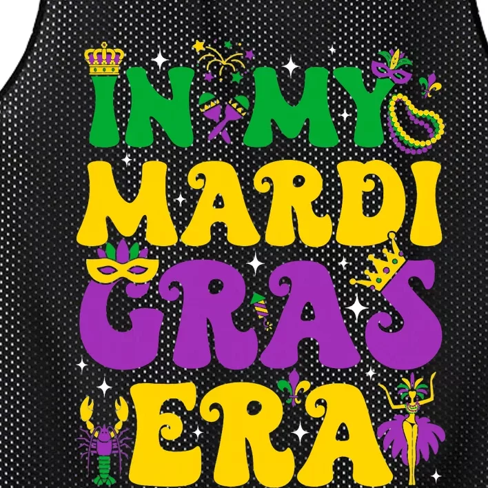 In My Mardi Gras Era Carnival Mesh Reversible Basketball Jersey Tank