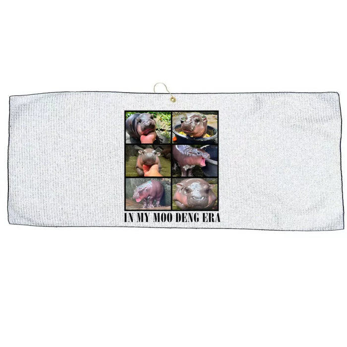 In My Moo Deng Era  Moo Deng Lover Large Microfiber Waffle Golf Towel