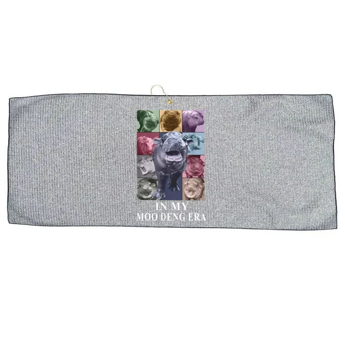 In My Moo Deng Hippo Pygmy Hippopotamus Large Microfiber Waffle Golf Towel