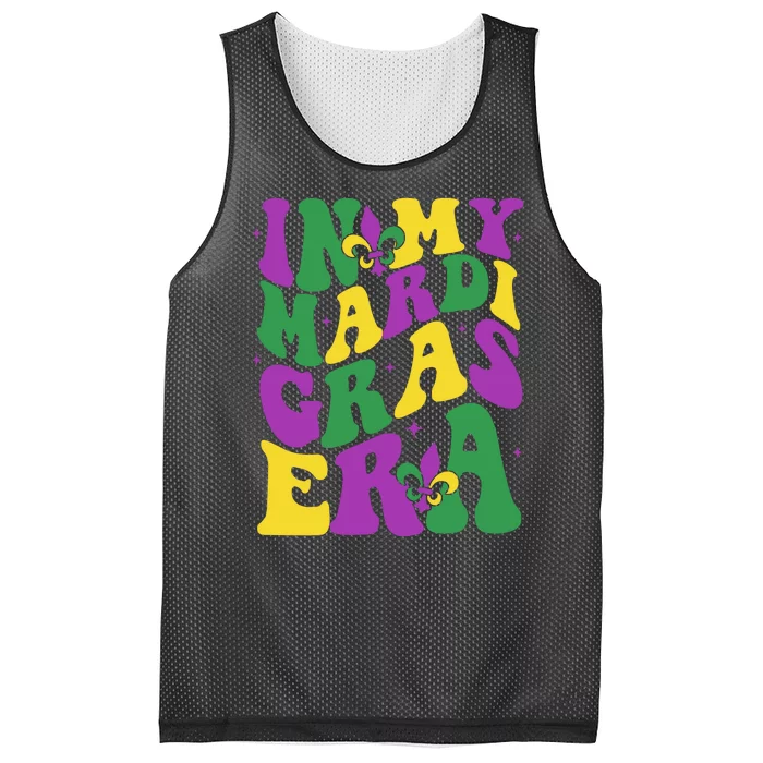 In My Mardi Gras Era Celebration Mesh Reversible Basketball Jersey Tank