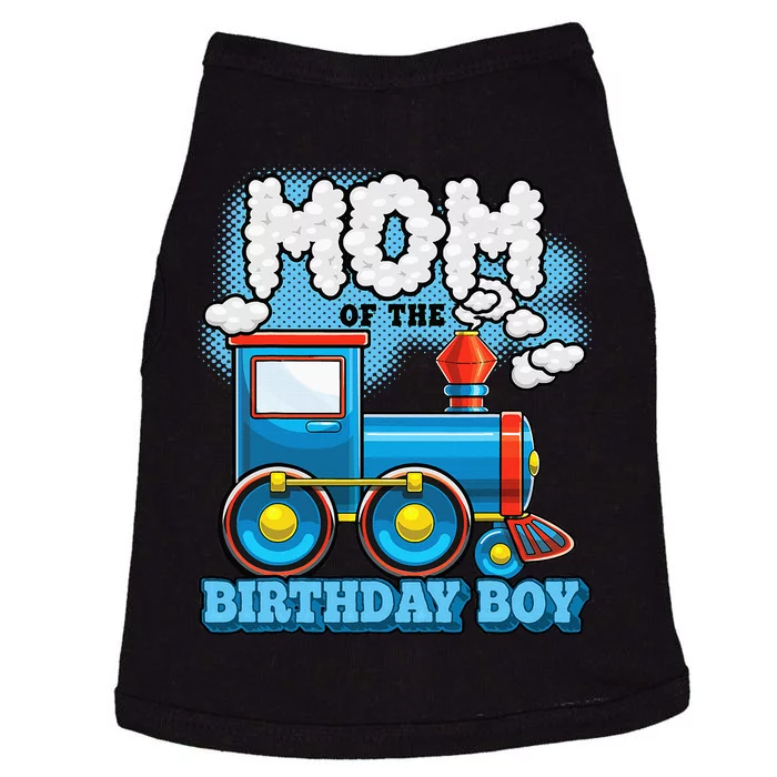 IM Mom Of The Birthday Boy Train Birthday Party Supply Doggie Tank