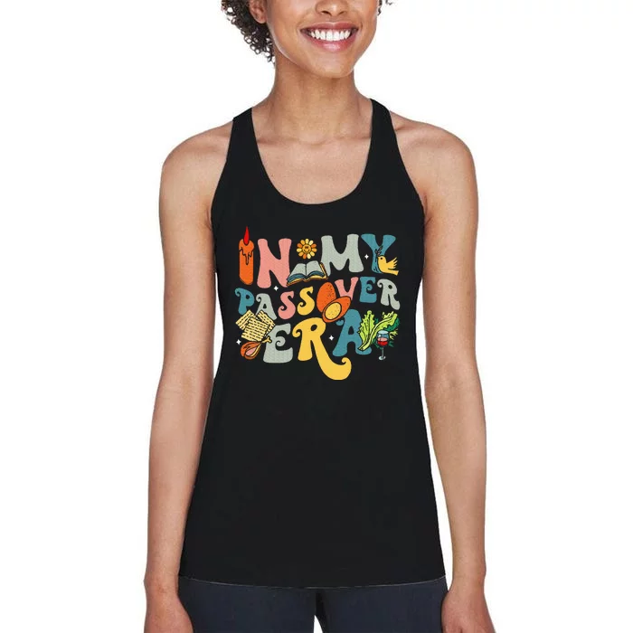 In My Passover Era Jewish Pesach Matzah Women's Racerback Tank