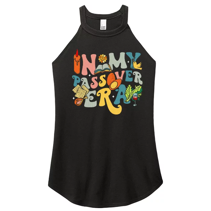 In My Passover Era Jewish Pesach Matzah Women’s Perfect Tri Rocker Tank