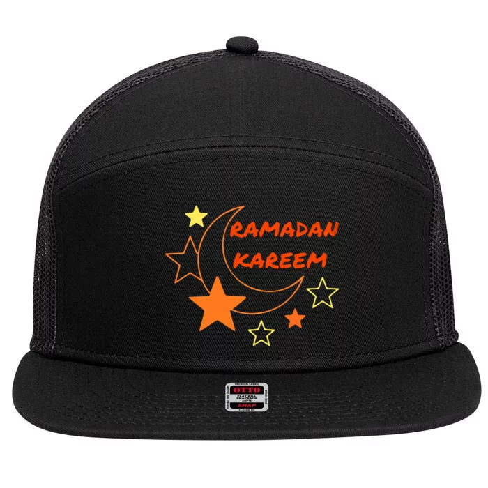 Islam Muslim Ramadan Kareem Funny Gift For Ramadan Mubarak 7 Panel Mesh Trucker Snapback Hat