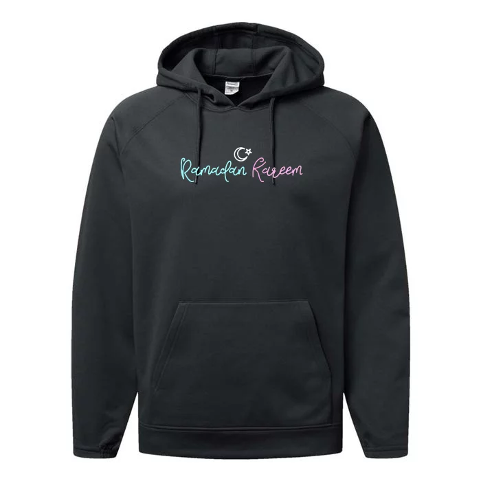 Islamic Muslim Ramadan Kareen Gift Ramadan Mubarak Performance Fleece Hoodie