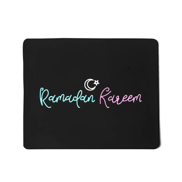 Islamic Muslim Ramadan Kareen Gift Ramadan Mubarak Mousepad