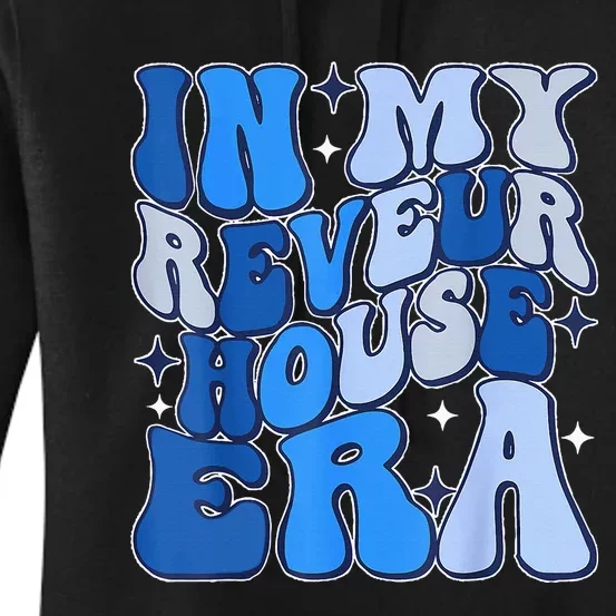 In My Reveur House Of Dreamers Era Rca Givers School Spirit Women's Pullover Hoodie