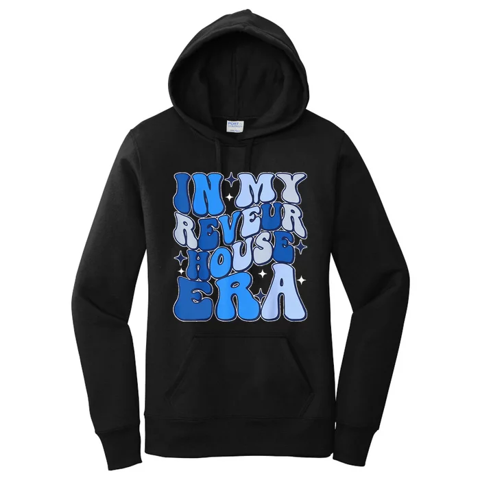 In My Reveur House Of Dreamers Era Rca Givers School Spirit Women's Pullover Hoodie