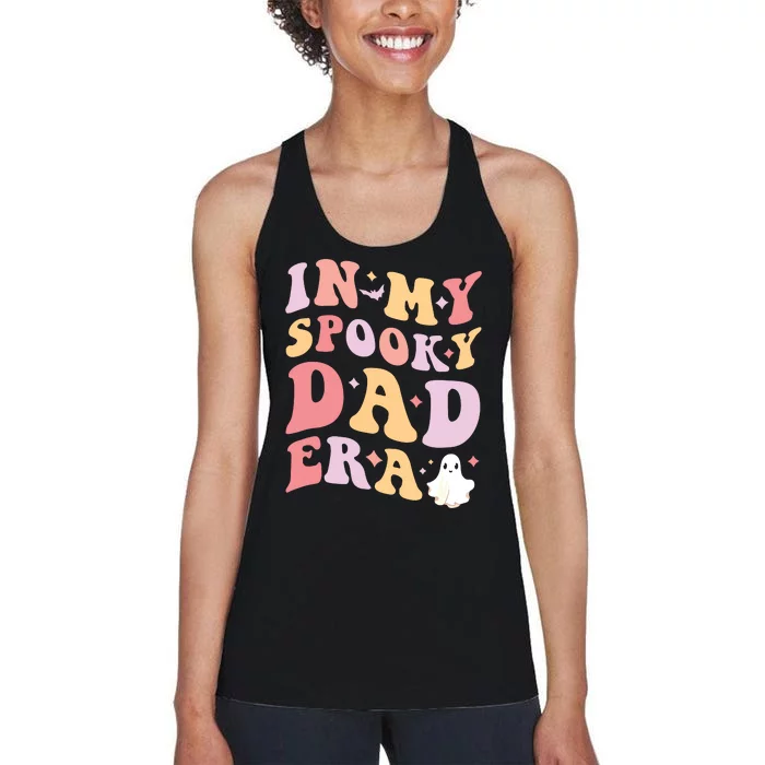 In My Spooky Dad Era Halloween Funny Father Women's Racerback Tank