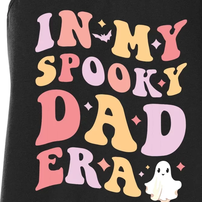 In My Spooky Dad Era Halloween Funny Father Women's Racerback Tank