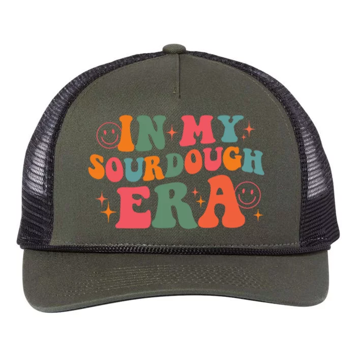 In My Sourdough Era Bread Baking Sourdough Retro Rope Trucker Hat Cap