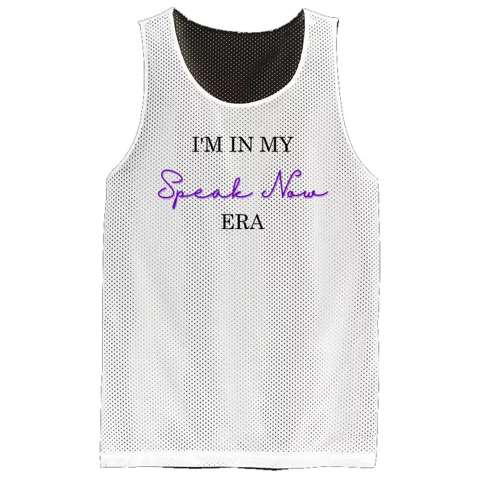 In My Speak Now Era Mesh Reversible Basketball Jersey Tank