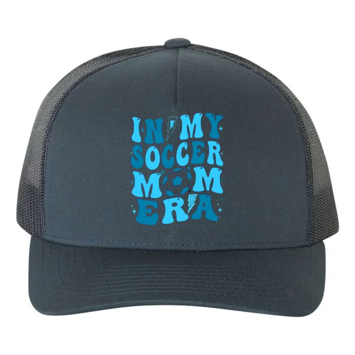 In My Soccer Mom Era (On Back) Yupoong Adult 5-Panel Trucker Hat