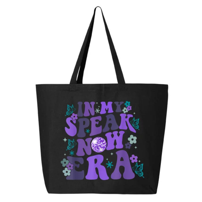 In My Spea Know Era 25L Jumbo Tote