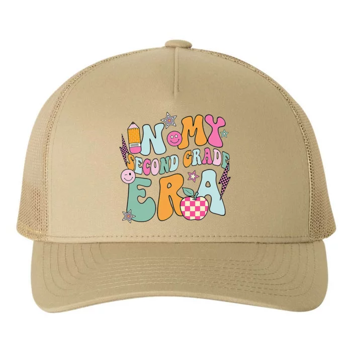 In My Second Grade Era 2nd Grade Girl Teacher Back To School Gift Yupoong Adult 5-Panel Trucker Hat