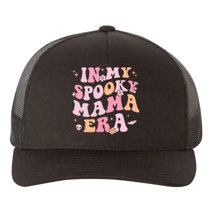 In My Spooky Mama Era Retro Halloween Witchy One Spooky Mom Yupoong Adult 5-Panel Trucker Hat