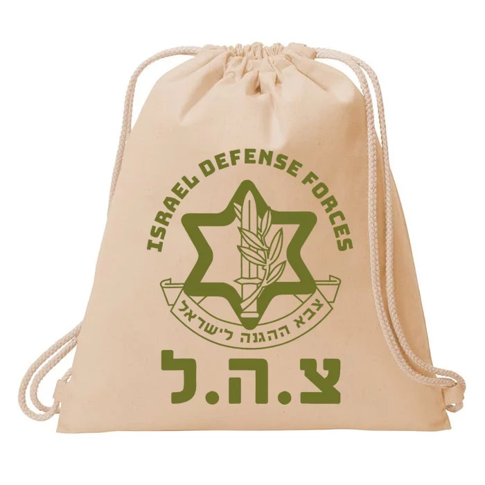 Israeli Military Symbol  Hebrew IDF Design Drawstring Bag