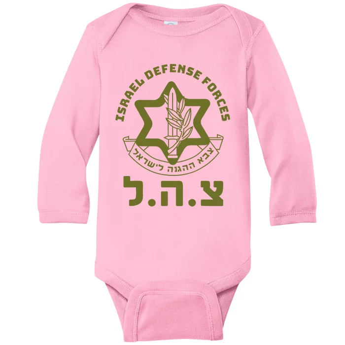 Israeli Military Symbol  Hebrew IDF Design Baby Long Sleeve Bodysuit