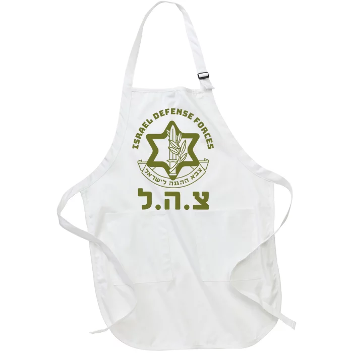 Israeli Military Symbol  Hebrew IDF Design Full-Length Apron With Pocket