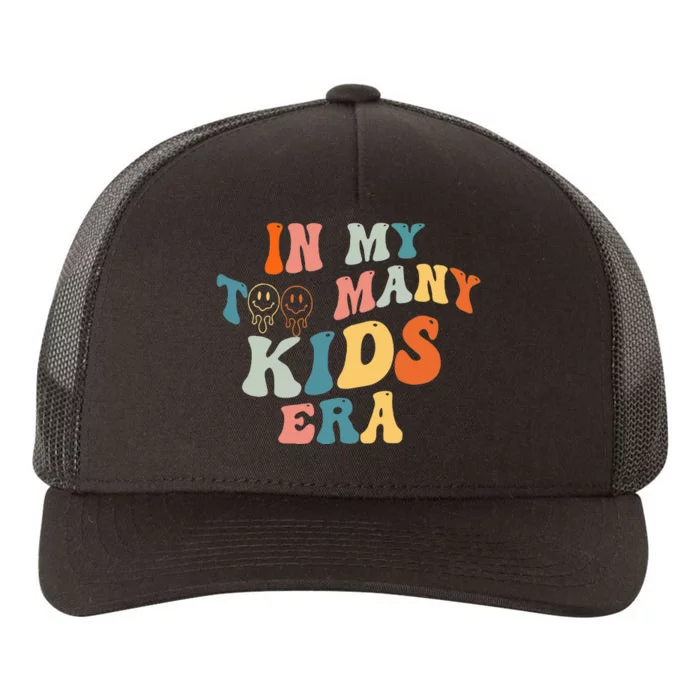 In My Too Many K.I.D.S Era Yupoong Adult 5-Panel Trucker Hat