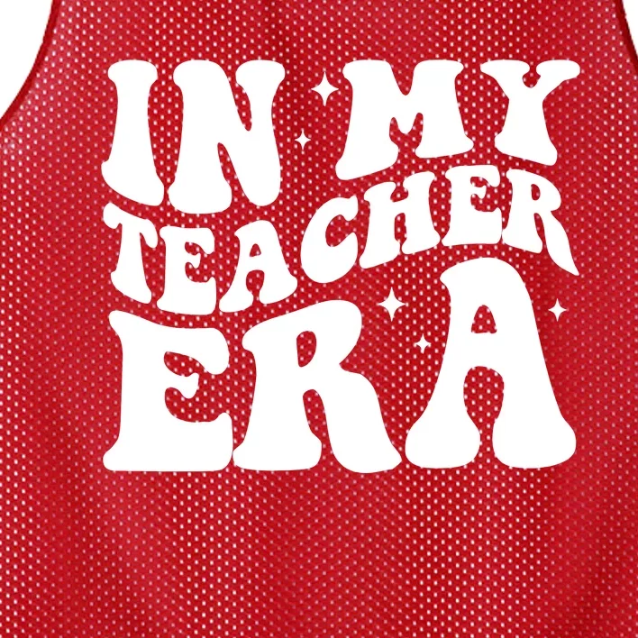 In My Teacher Era Mesh Reversible Basketball Jersey Tank