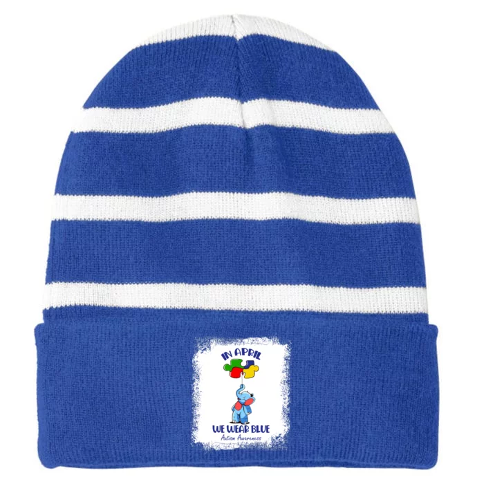 I Make The World Augreat Giftsome Autism Awareness Month Puzzle Piece Cute Gift Striped Beanie with Solid Band