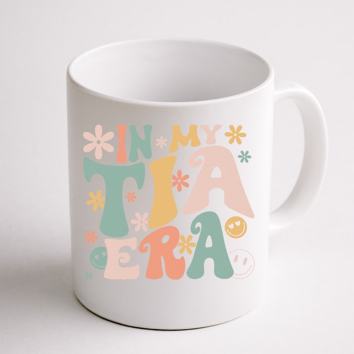 In My Tia Era Retro Groovy Funny Cool Aunt Auntie Club Front & Back Coffee Mug