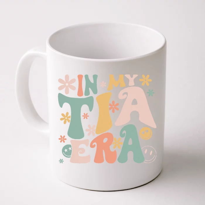 In My Tia Era Retro Groovy Funny Cool Aunt Auntie Club Front & Back Coffee Mug